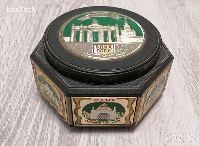 ❤️ ⭐ Музикална кутия за бижута Москва ⭐ ❤️