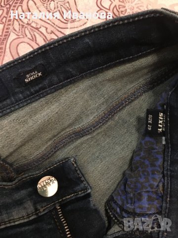 Оригинални дънки на Miss Sixty, снимка 11 - Дънки - 28305271