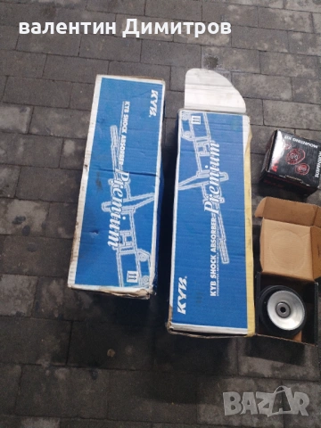 Комплект Амортисьори за голф3