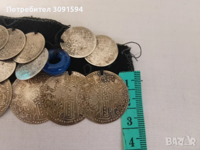 накит за народна носия, снимка 6 - Антикварни и старинни предмети - 51241254