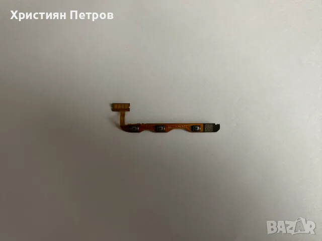 Лентов кабел със странични бутони за Honor 70