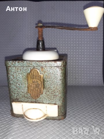 Стара aнтикварна мелничка., снимка 6 - Антикварни и старинни предмети - 32824863