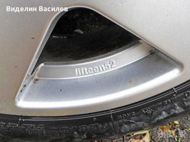   Ауди Купе B4 на части/Audi Coupe/, снимка 6 - Части - 34553384