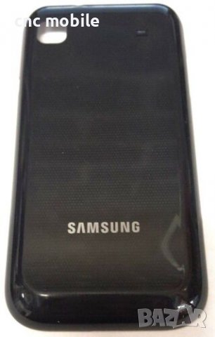 Samsung Galaxy SL - Samsung GT-I9003 заден капак, снимка 2 - Резервни части за телефони - 39082196