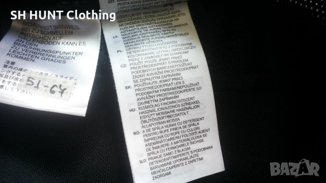 Adidas Footbal Training Pants Размер M мъжка тренировъчна футболна долница 51-67, снимка 14 - Спортни дрехи, екипи - 53136281