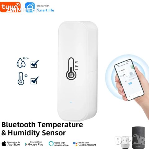 Bluetooth температурен и хидромерен сензор