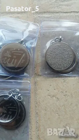 Ключодържатели от неръждаема стомана, снимка 4 - Други - 26455757