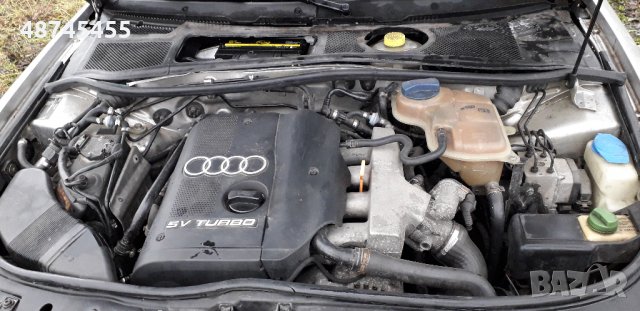  ауди а4 б5 1.8 турбо на части фейслифт., снимка 5 - Автомобили и джипове - 27370043