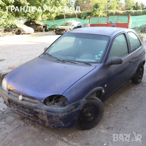 Опел Корса B 1.4 60 к.с 95 год.Само на части