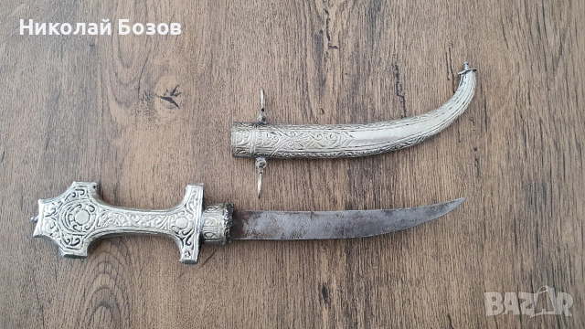 Ханджар – средата на 19 век – сребърен, снимка 3 - Колекции - 52911886