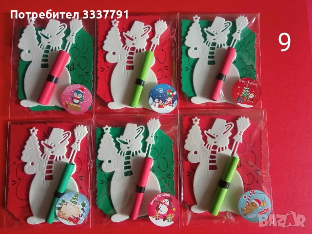 Ръчно изработени коледни късмети, снимка 9 - Други стоки за дома - 52592020