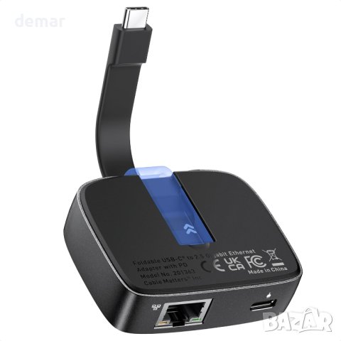 Cable Matters Преносим USB C до 2,5 Gigabit Ethernet адаптер със 100 W зареждане