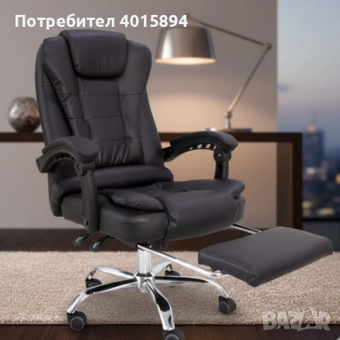 Ергономичен въртящ се офис стол с масаж и поставка за крака, снимка 5 - Столове - 53196713