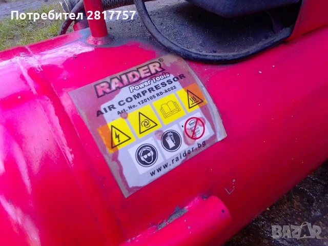 компресор raider 50l, снимка 5 - Компресори - 53478406
