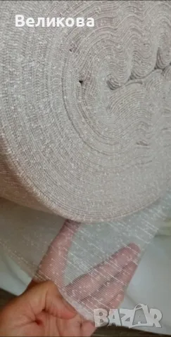 Пръскан лен за тънки пердета, снимка 3 - Пердета и завеси - 48179892