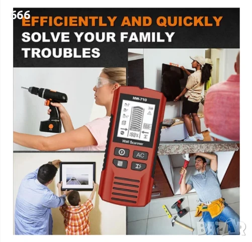 Многофункционален ръчен метален и стенен детектор, снимка 4 - Други инструменти - 51233739