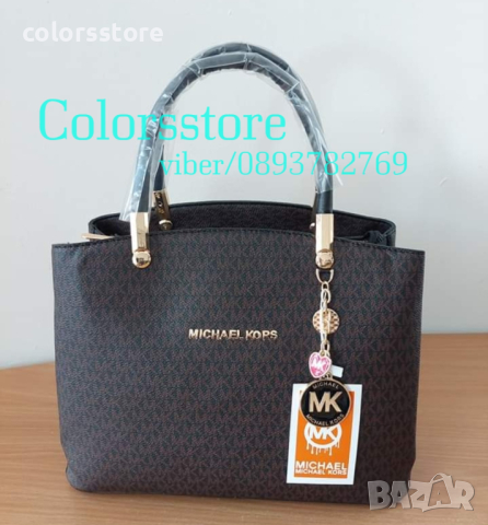 Чанта Michael Kors-SG115T, снимка 1 - Чанти - 43171073