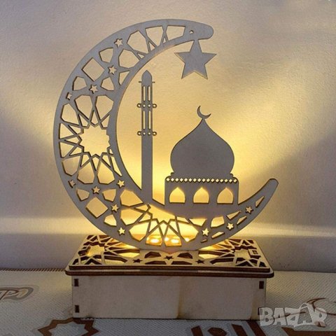 REUUY Ramadan Eid Decorations Eid Mubarak Ramadan LED мюсюлманска нощна лампа Направи си сам дървена, снимка 2 - Настолни лампи - 39956883