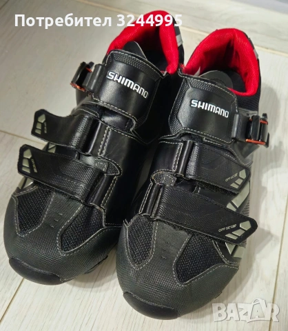 Обувки Shimano spd 