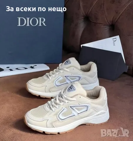 Christian Dior Дамски Маратонки👟Дамски Спортни Обувки Кристиян Диор Код P297