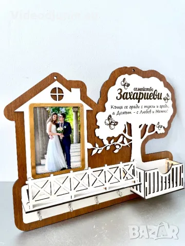 Поставка за ключове, снимка 10 - Сувенири от дърво - 47816451