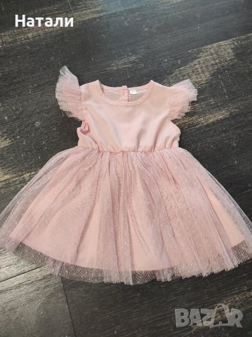 Детска рокля размер 86 , снимка 2 - Бебешки рокли - 43009172