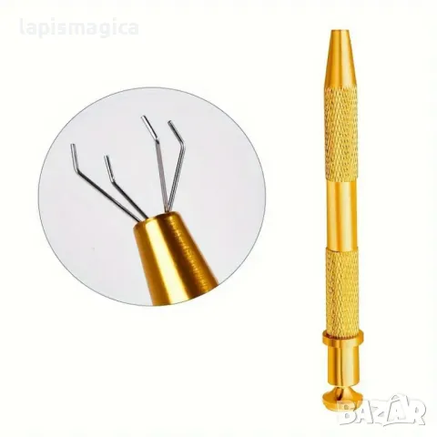 Инструмент за прецизно захващане на скъпоценни камъни и мъниста