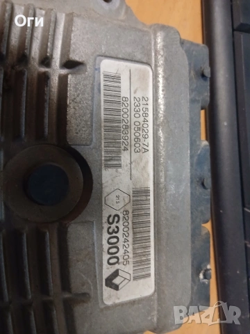 Компютър за Рено Меган II 1.6 16V 8200242405 / 21584029-7А 8 / 2330 050603, снимка 2 - Части - 53498009