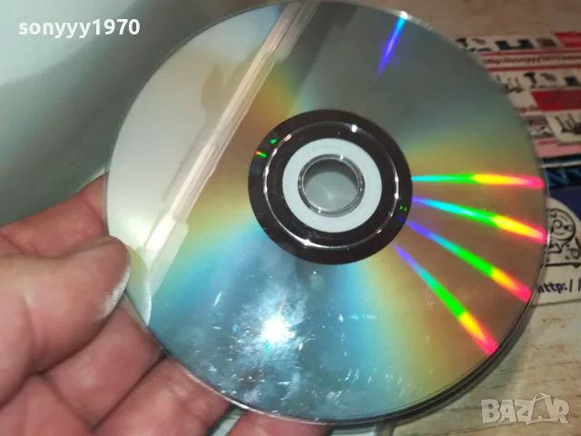 ЯГОДОВ СЛАДКИШ-ДВД 2412241127, снимка 11 - DVD филми - 48449310