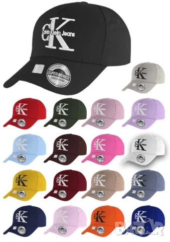 шапки с козирка gucci Mercedes chanel Adidas calvin klein lacoste , снимка 6 - Шапки - 51338324