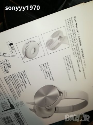 SONY WHITE HEADPHONES 1806221924, снимка 8 - Слушалки и портативни колонки - 37126771