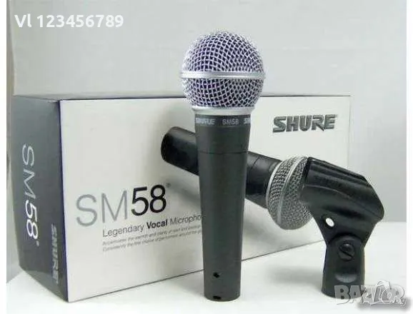 Вокален микрофон Shure SМ 58, снимка 3 - Микрофони - 50140054