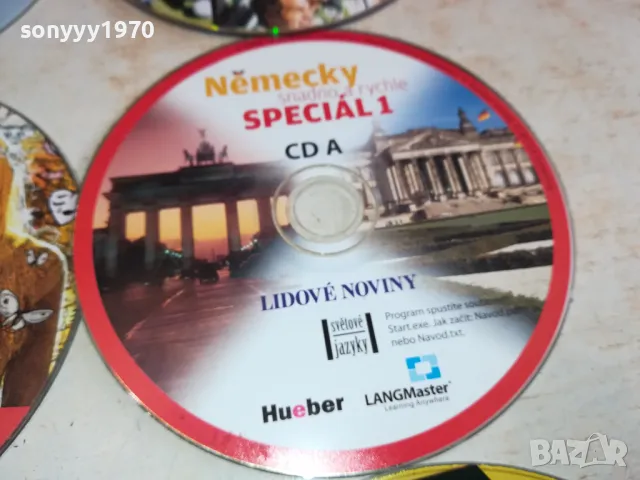 СРЪБСКИ ДВД ДИСКОВЕ 15ЛВ ЗА 1БР 2702251518LNWC, снимка 8 - DVD филми - 49301577