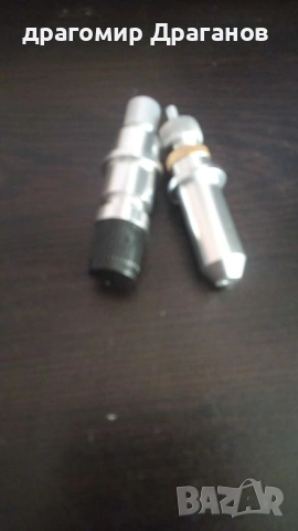 Държач за режеш плотер времена промоция, снимка 3 - Други инструменти - 51877153