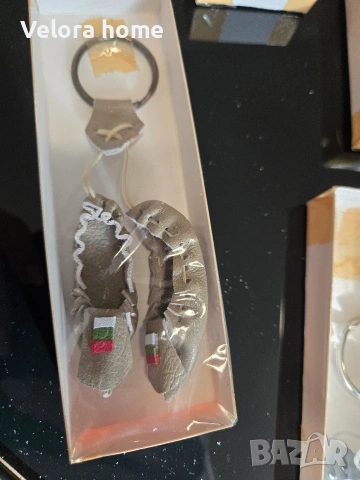 Трматични ключодържатели цървули с българско знаме 🇧🇬, снимка 3 - Други - 53398221