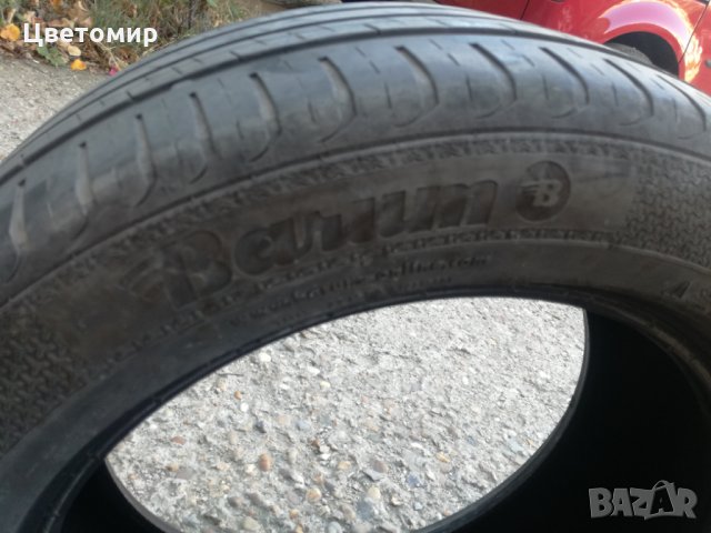 Продавам гуми Барум