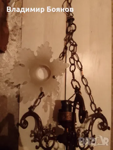 Ретро полилей, снимка 7 - Полилеи - 46943644