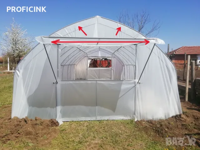 Полутръби (щипки) за оранжерии/ оранжерия, снимка 2 - Оранжерии - 47834021