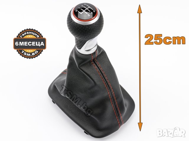 КОЖЕНА ТОПКА за СКОРОСТЕН ЛОСТ С МАНШОН И РАМКА за AUDI A4 B5 8D A6 C5 A8 D2 АУДИ А4 Б5 А6 Ц5 А8 Д2, снимка 3 - Аксесоари и консумативи - 43178456