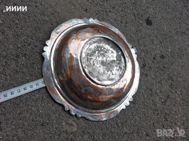 Възрожденска бакърена паница купа чиния с капак, снимка 3 - Антикварни и старинни предмети - 52806233