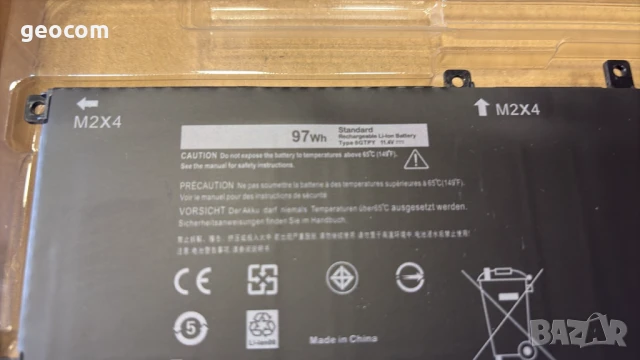 DELL 6GTPY нова батерия (11.4V,97Wh,8500mAh), снимка 3 - Батерии за лаптопи - 50468689
