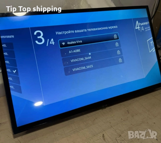 Телевизор A6 SMART Full HD – 32 и 43 инча с Android, Netflix и YouTube, снимка 5 - Части и Платки - 51628133