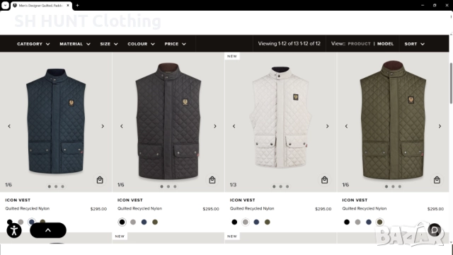 Belstaff Vest размер S елек - 326, снимка 2 - Други - 42216791