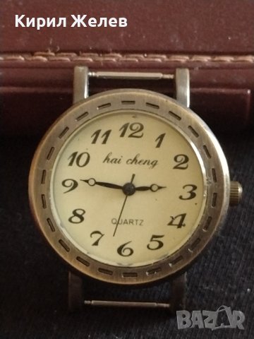 Красив дамски часовник hai cheng quartz елегантен дизайн 42544