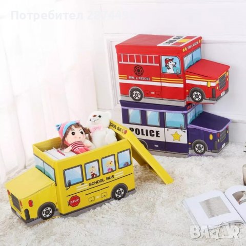 3240 Кош за играчки - сгъваема кутия табуретка, снимка 8 - Други - 36735452