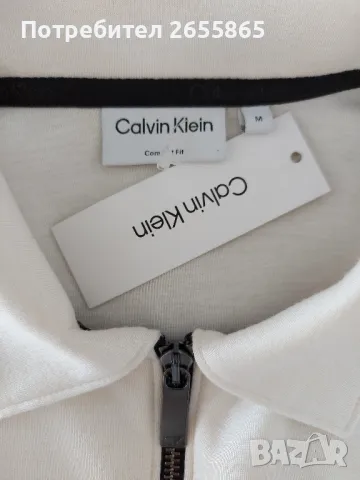 Мъжко Calvin Klein , снимка 6 - Спортни дрехи, екипи - 48477154