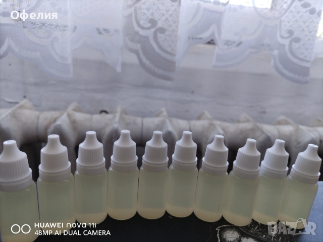 Капки на др. Бах