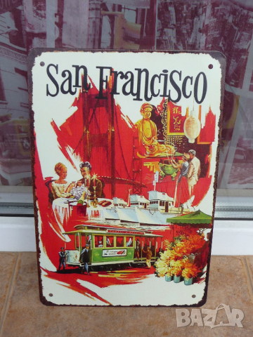 Метална табела Сан Франциско трамвай кораб ресторант Фриско, снимка 1 - Декорация за дома - 44865632