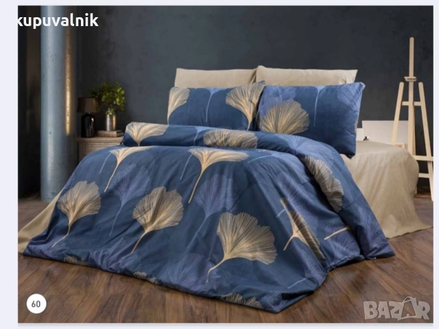 Луксозен спален комплект / спално бельо - Ранфорс 100% памук, снимка 9 - Спално бельо - 51990711