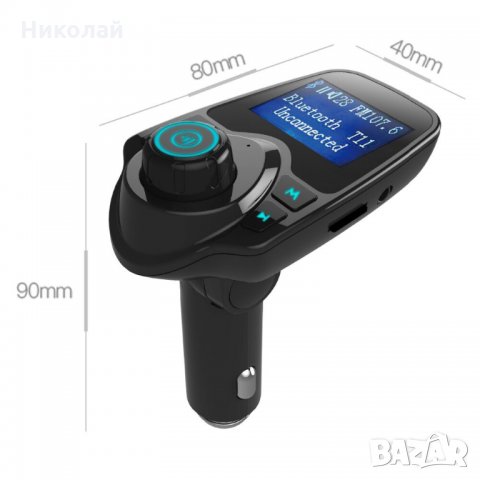  Висок клас FM авто аудио трансмитер M1 с 2xUSB, BT, AUX, TFT слот, 12V/24V, HANDSFREE , снимка 2 - Ресийвъри, усилватели, смесителни пултове - 28926102